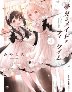 Yumemiru Maid No Tea Time