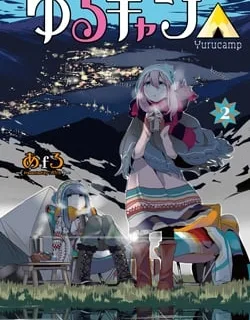 Yurucamp – Manga