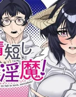 Yuujo Mijikashi Koi Seyo Inma!