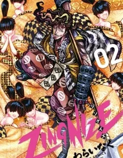 Zingnize – Manga