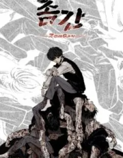 ZomGan – Manhwa
